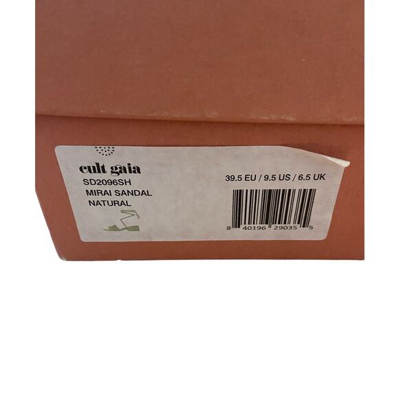 Cult Gaia Mirai Ankle Wrap Wedge Sandals Leather Straw Natural Beige Size 39.5 - Picture 13 of 14